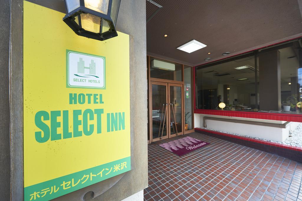 Select Inn Yonezawa Bagian luar foto